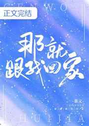 没生字写法