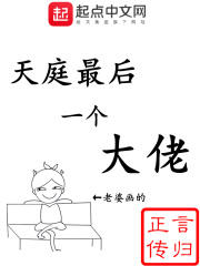 将比诗句