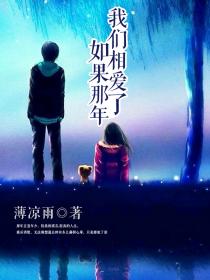 雨后小故事动态38张原版