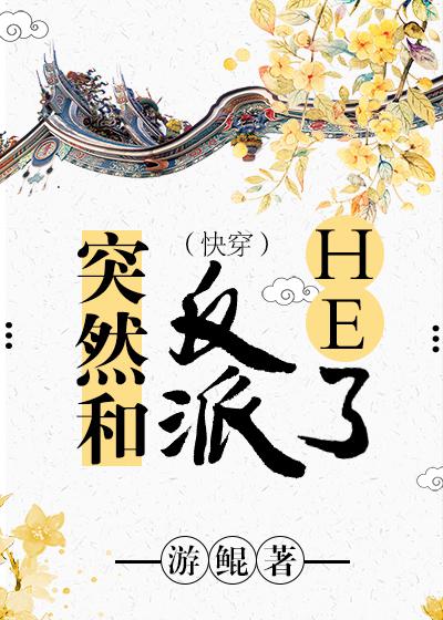 变形金刚7免费观看完整版