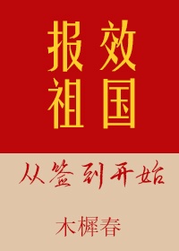 李白将进酒全文毛笔