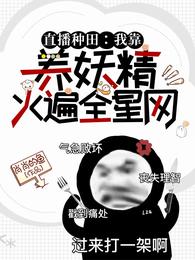 行书跪字怎么写