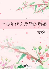 萍字硬笔行书怎么写