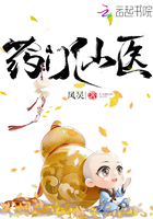 新中国画廊