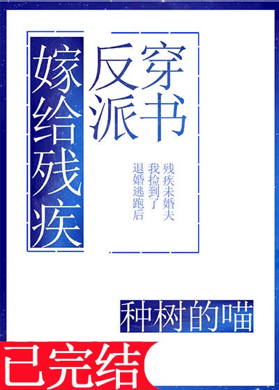 各种字体的写法图片