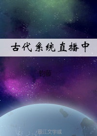 19禁忌漫画