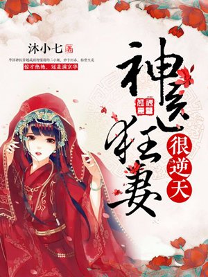 古诗无题全文及解释