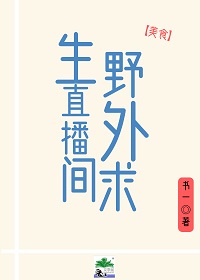 手字的字体