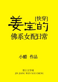 北岛玲隣のマンご饭在线看