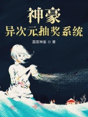 子衿《诗经》原文及翻译