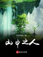 无限复活