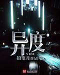 快猫成年永久破解版