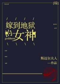 娜娜莉直播露胸视频回放