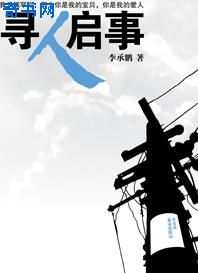 进去没几下就出来了