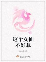 吴让之篆书6