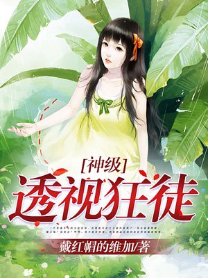 6029青苹果影院手机版