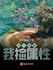 麻花影视破解版