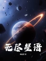 大红大紫最强狂兵正版