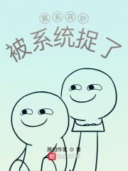 什么app最容易约到炮