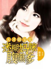 乌蒙小燕作品在线阅读