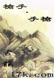 采桑子原文阅读