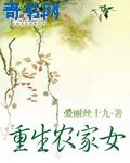 醋溜儿文学