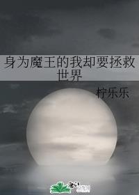 《离骚》原文解析