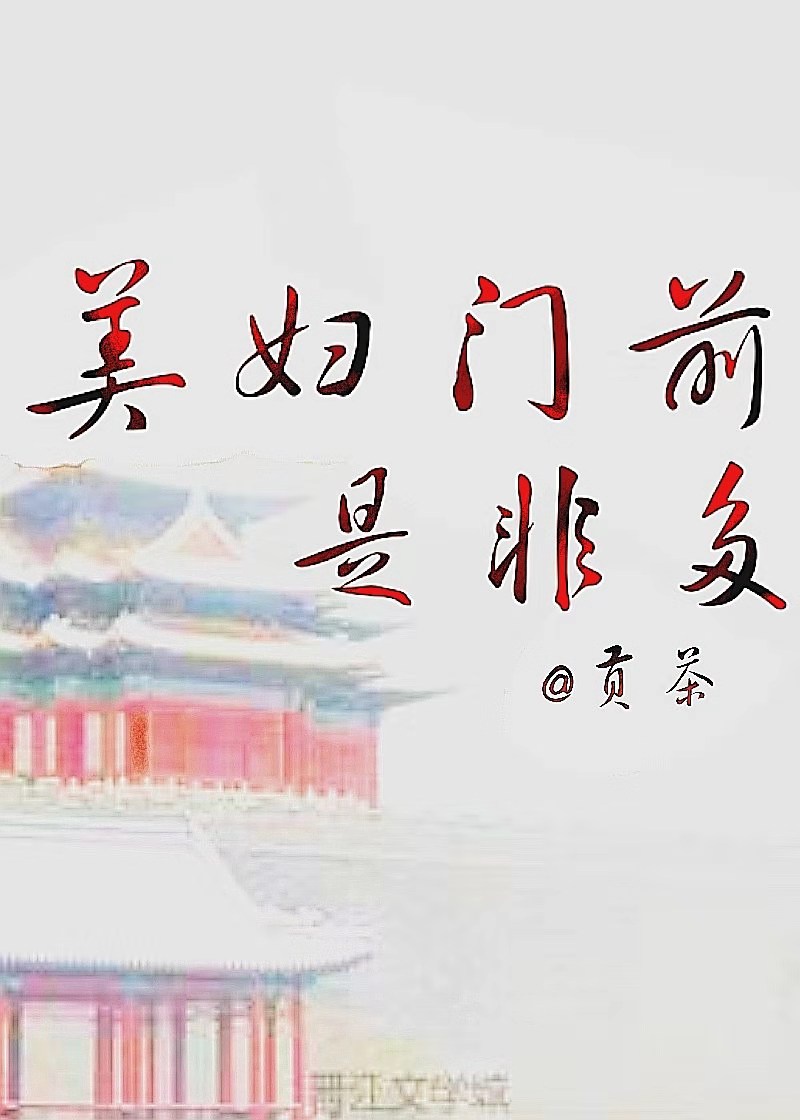 创意字体设计生成