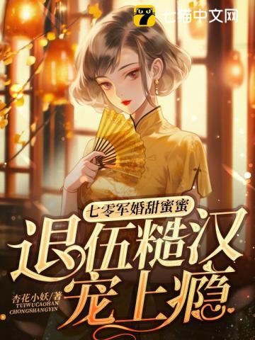 硬笔 草书 快写法 pdf