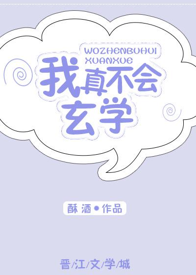 楷书字帖毛笔28字