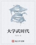 七年级数学上册