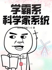 出轨之母txt全集下载