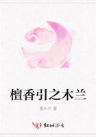 字帖电子版楷书