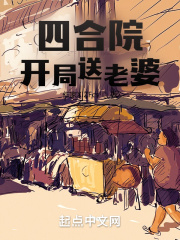 大王饶命漫画免费阅读