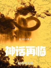 无需下载