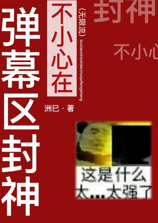 汉书惠帝纪全文