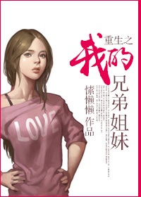 美人如画电视剧50集免费观看