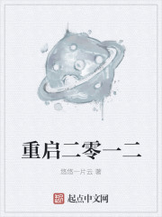 菊花图片国画题字