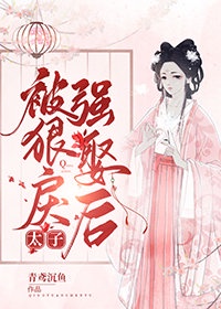 朱葵作品价格