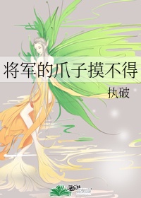 小攻小受漫画