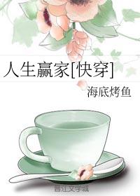 东汉隶书作品