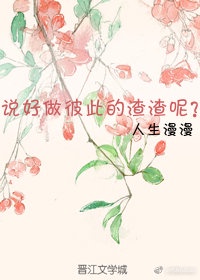 莫晓梅老张完整免费