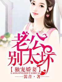 潘甜甜手机的秘密在线观 720P