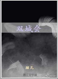 中国画题字规范