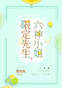 茂字篆书怎么写