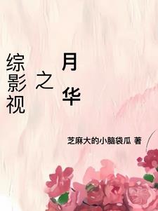 屈原离骚原文节选