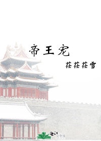 字体组合软件在线