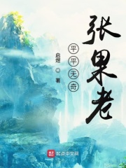 钢笔字帖.pdf