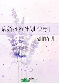 花烟诗词