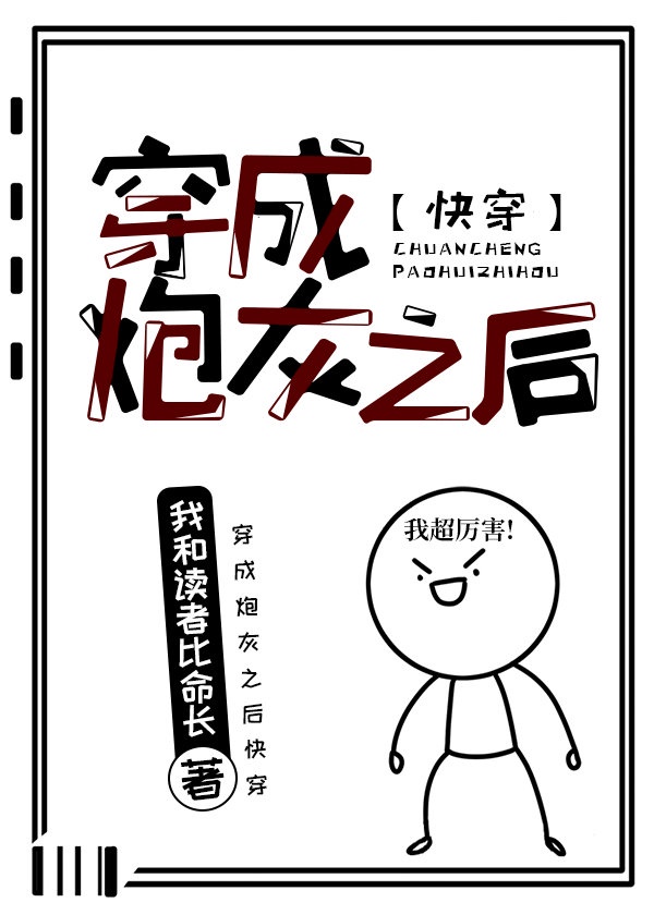 韩国漫画大全免费版